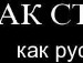 Ліля Бондарчук фотография #13 (источник - https://vk.com/id136339980)