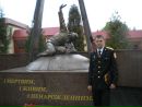 Наталія Огороднічук фотография #4 (источник - https://vk.com/id155915534)