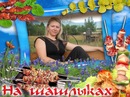 Іринка Марчук фотография #45 (источник - https://vk.com/id133200979)