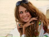 Фотография Сергеевны Алины