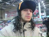 Фотография Первых Егора