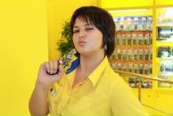 Фотография  