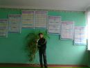 Den Періжок фотография #34 (источник - https://vk.com/id138871332)
