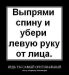  фотография #3