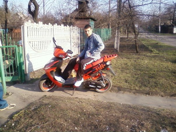 Дима Волков фото №2