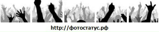 Коля Гніздюх фотография #18 (источник - https://vk.com/id61774237)