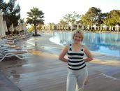 Фотография Григорец Натальи