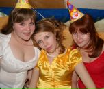 Фотография Васильевой Софьи