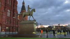 Фотография Костромина Алексея