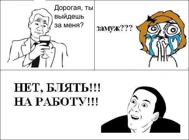 Крест Шепелева фотография #42