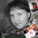 Фотография Новиковой Ольги