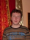 Фотография Друга Твоя