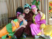 Фотография  