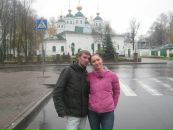 Фотография Игоревна Вера