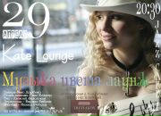 Фотография Чистовой Кати