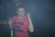 Фотография Панова Дениса