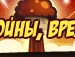 Юра Медведєв фотография #27 (источник - https://vk.com/id140138019)