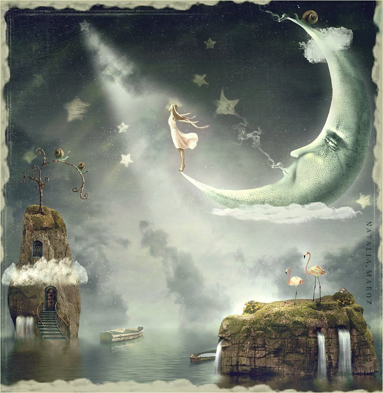 Батима Батима фотография #9