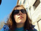 Фотография Товт Янины