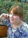 Танюша Назарієв фотография #40 (источник - https://vk.com/id125578003)