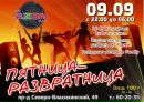 Ηаталья Φилиппова фотография #41 (источник - https://vk.com/id138806827)