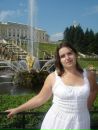 Фотография Таты Таты