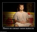 Сергій Павловський фотография #1