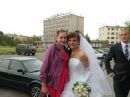 Фотография Васильевой Лены