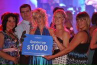 Оксана Бітюкова фотография #39 (источник - https://vk.com/id8432980)