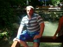 Фотография Силина Димы