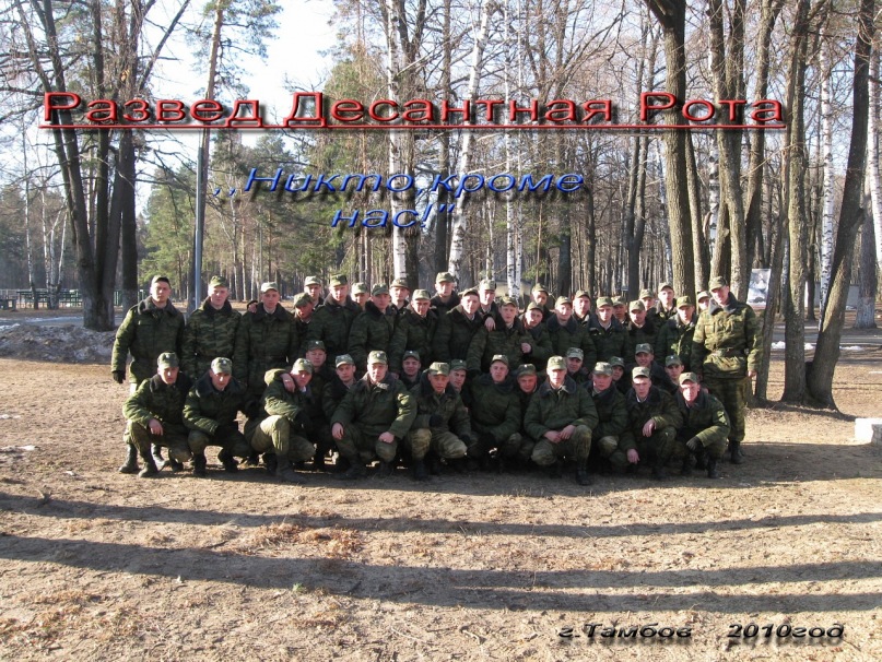 Леха Федоров фотография #43