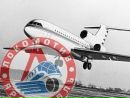 Фотография Билай Дианы