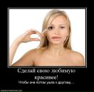 Эдуард Κрюков фотография #19 (источник - https://vk.com/id25305294)