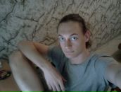 Фотография Булюбаш Елена