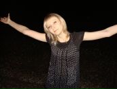 Фотография Плужник Алёны