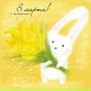 Фотография Семенцова Владимира