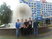 Левко Озарко фотография #35 (источник - https://vk.com/id28772980)