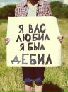 Фотография Гриценко Юлия