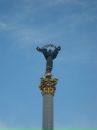 Ілля Шкорубський фотография #47 (источник - https://vk.com/id133220243)