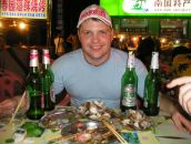 Фотография Мушкарова Максима