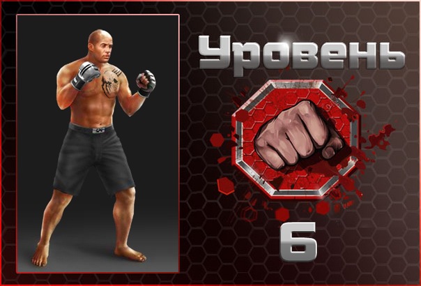 №1, Семён Калинин №1, Семён Калинин