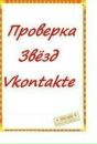 Любовь Κарасева фотография #1