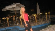 Фотография Чернышовой Ольги