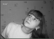 Фотография Багдасарян Ириши