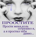 Софія Жук фотография #43 (источник - https://vk.com/id140788470)