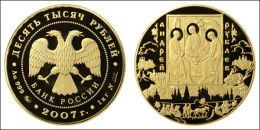 Фотография Губерницкая Олечка