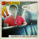 Фотография Тян Лаура