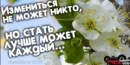 Дмитрий Лис фотография #7 (источник - https://vk.com/id132592330)