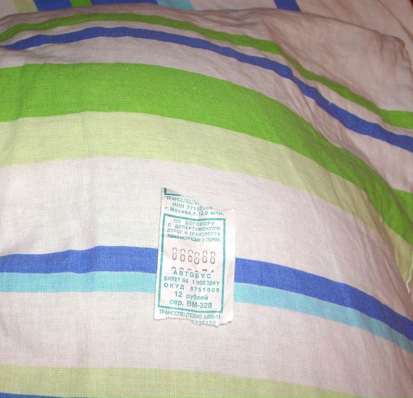 Олег Игнатьев фотография #8