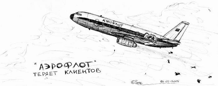 Глеб Викторов фотография #48